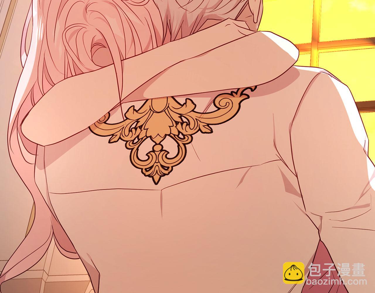 第139话 求婚130