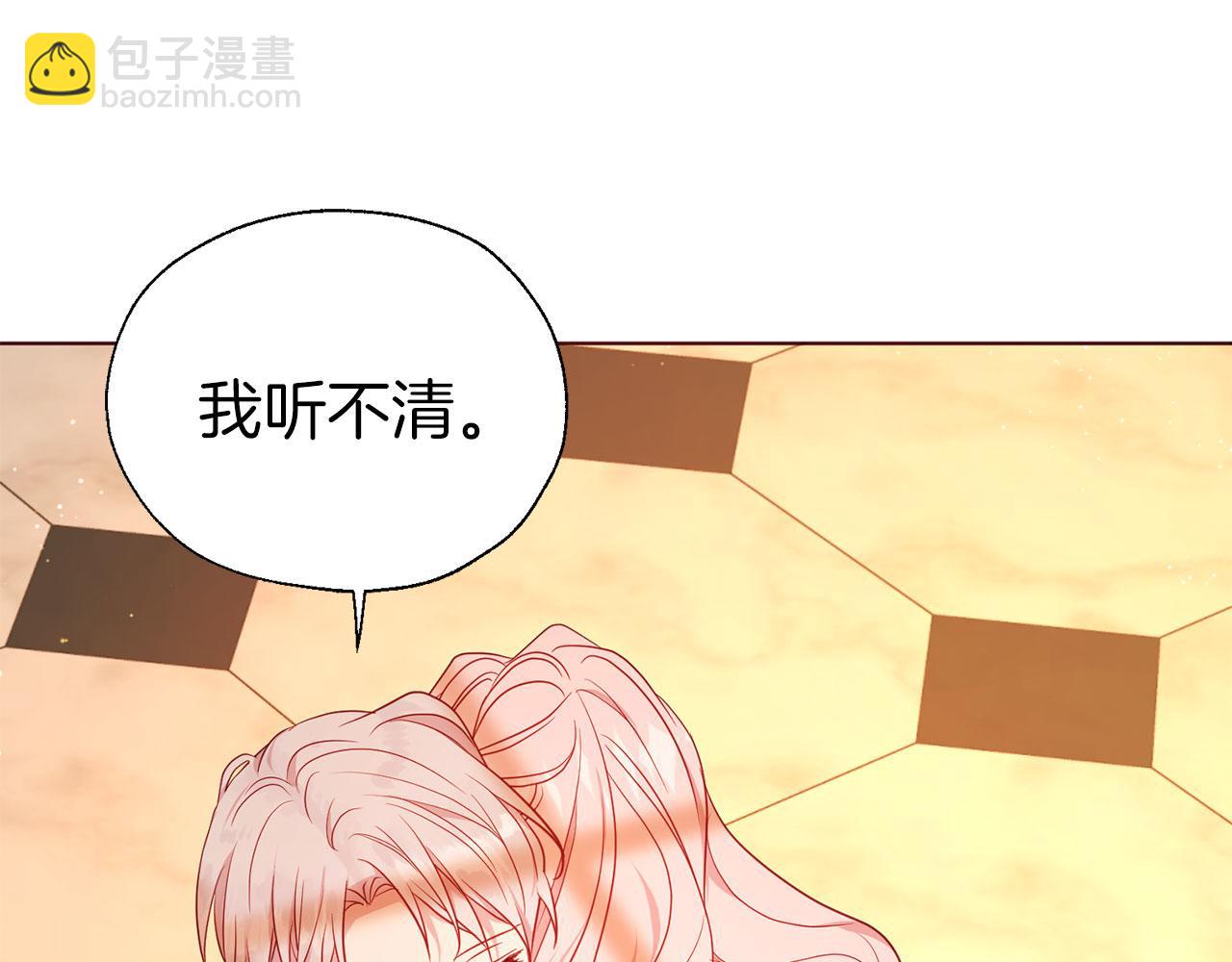 第139话 求婚134