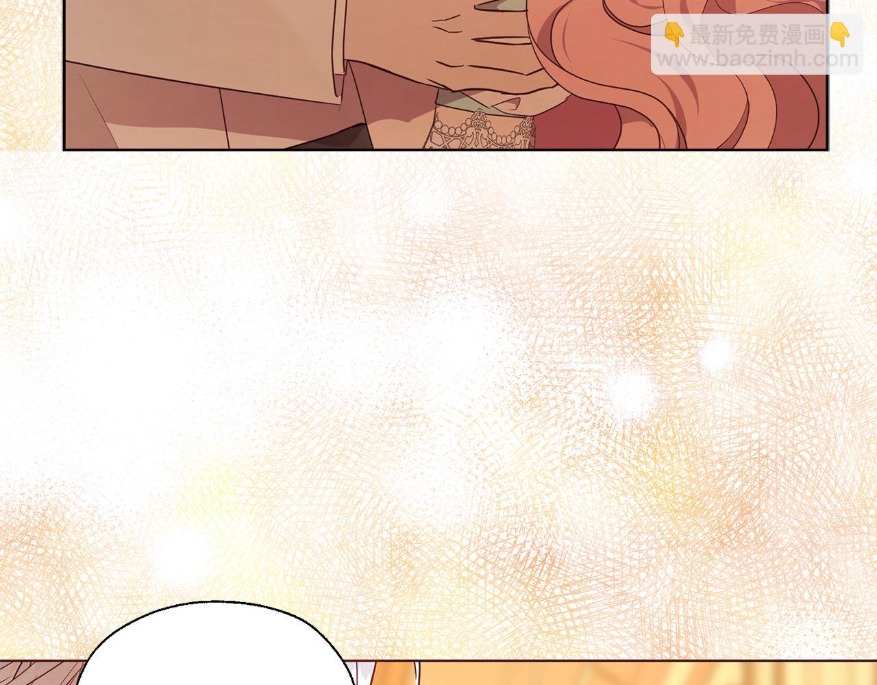 第139话 求婚143