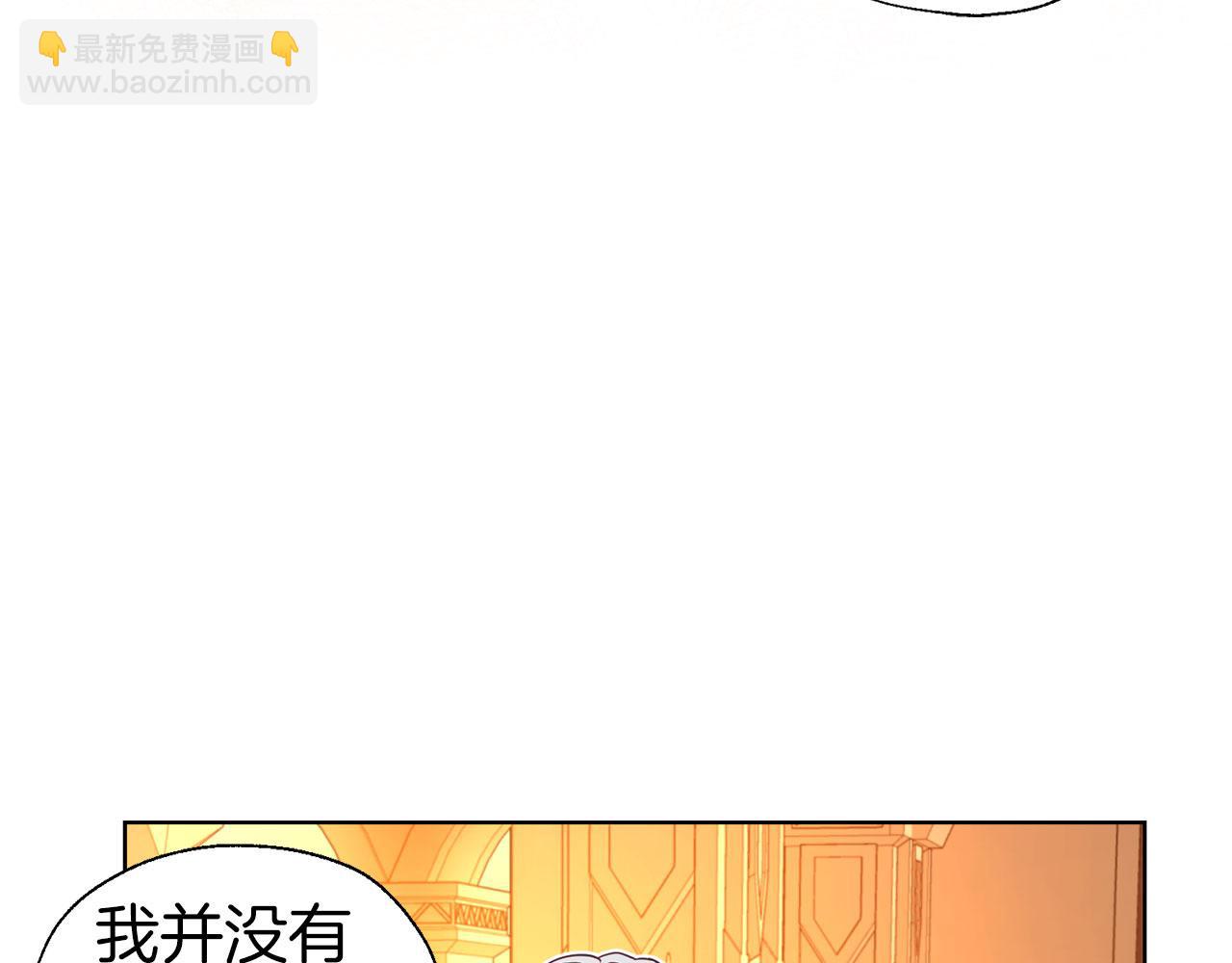 第139话 求婚15