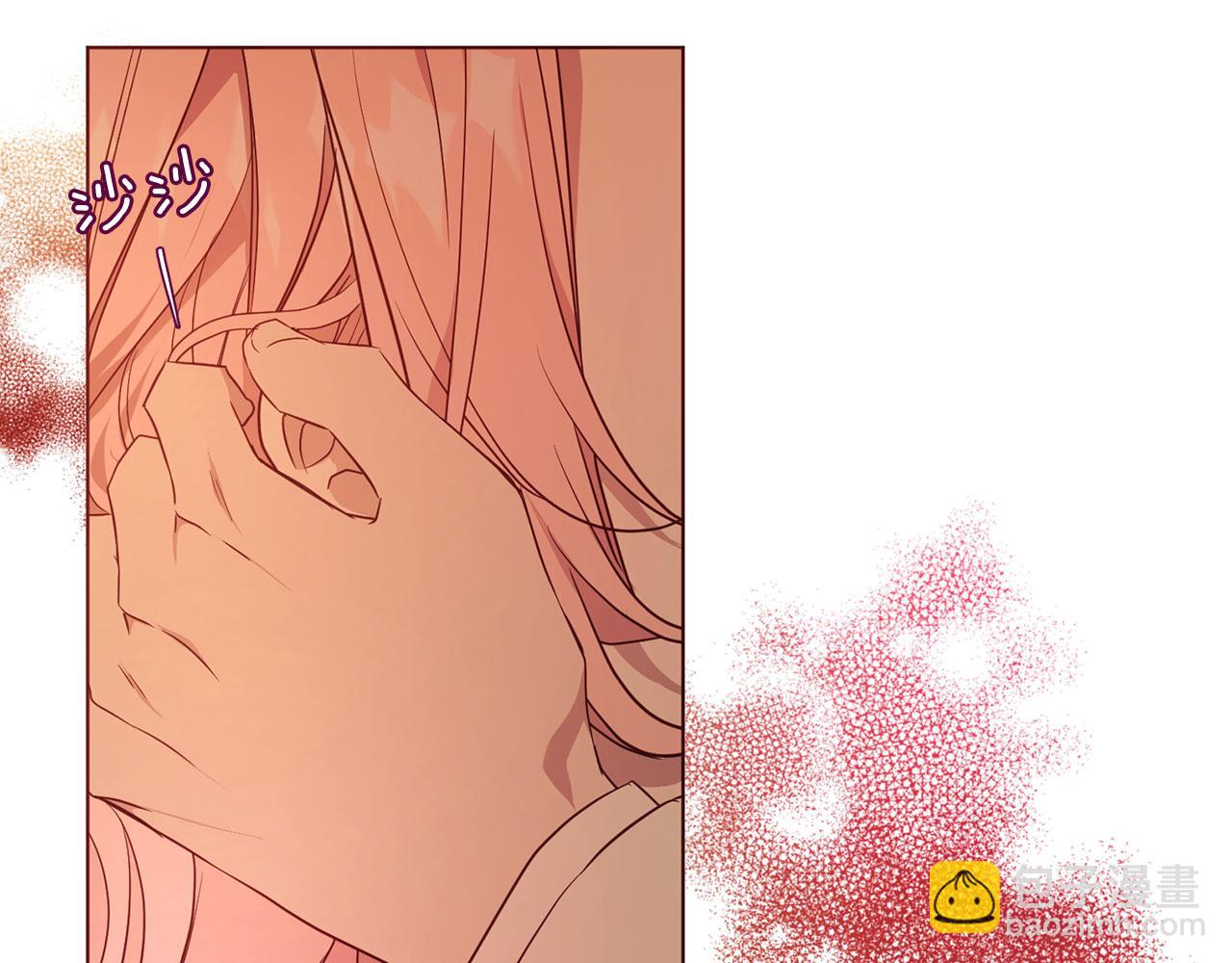 第139话 求婚39