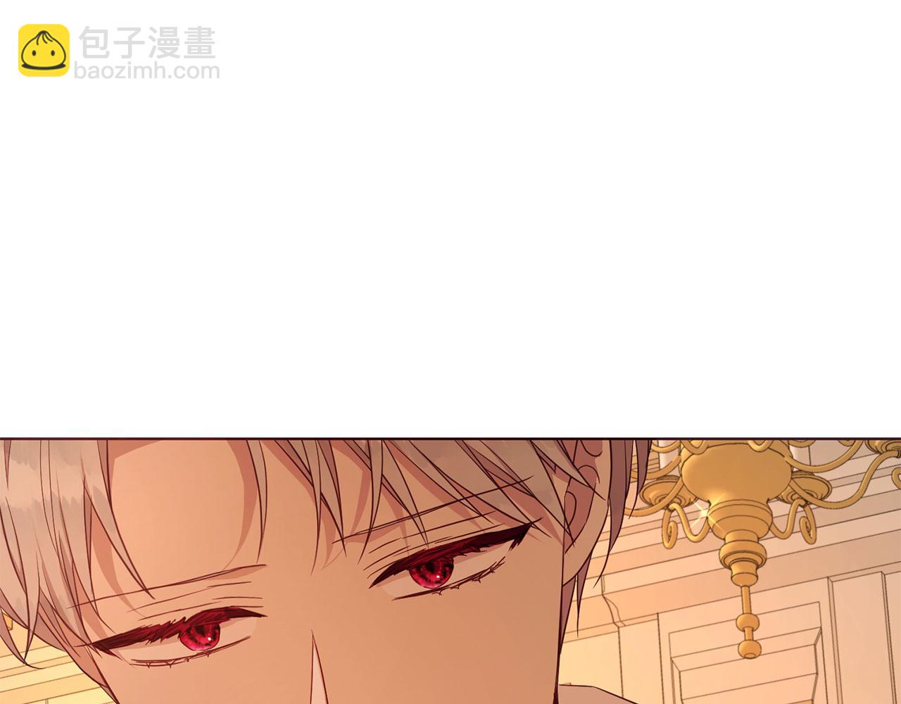 第139话 求婚46
