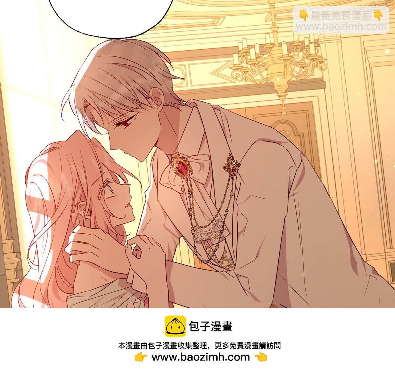 第139话 求婚53