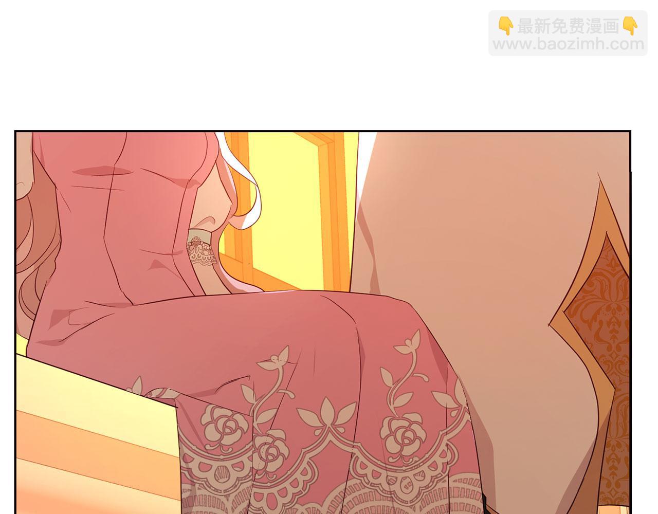 第139话 求婚58