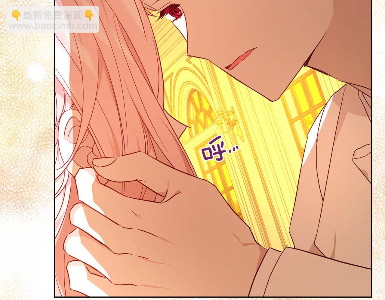 第139话 求婚66