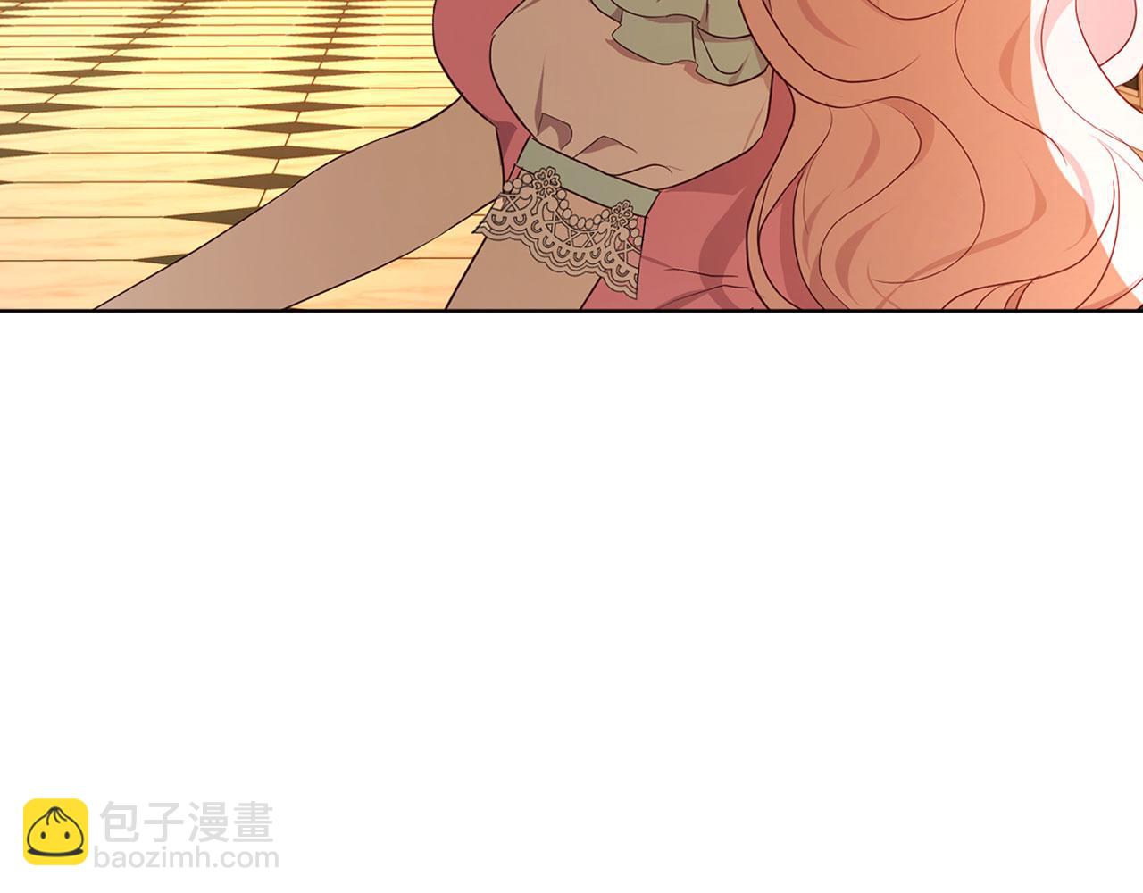 第139话 求婚79
