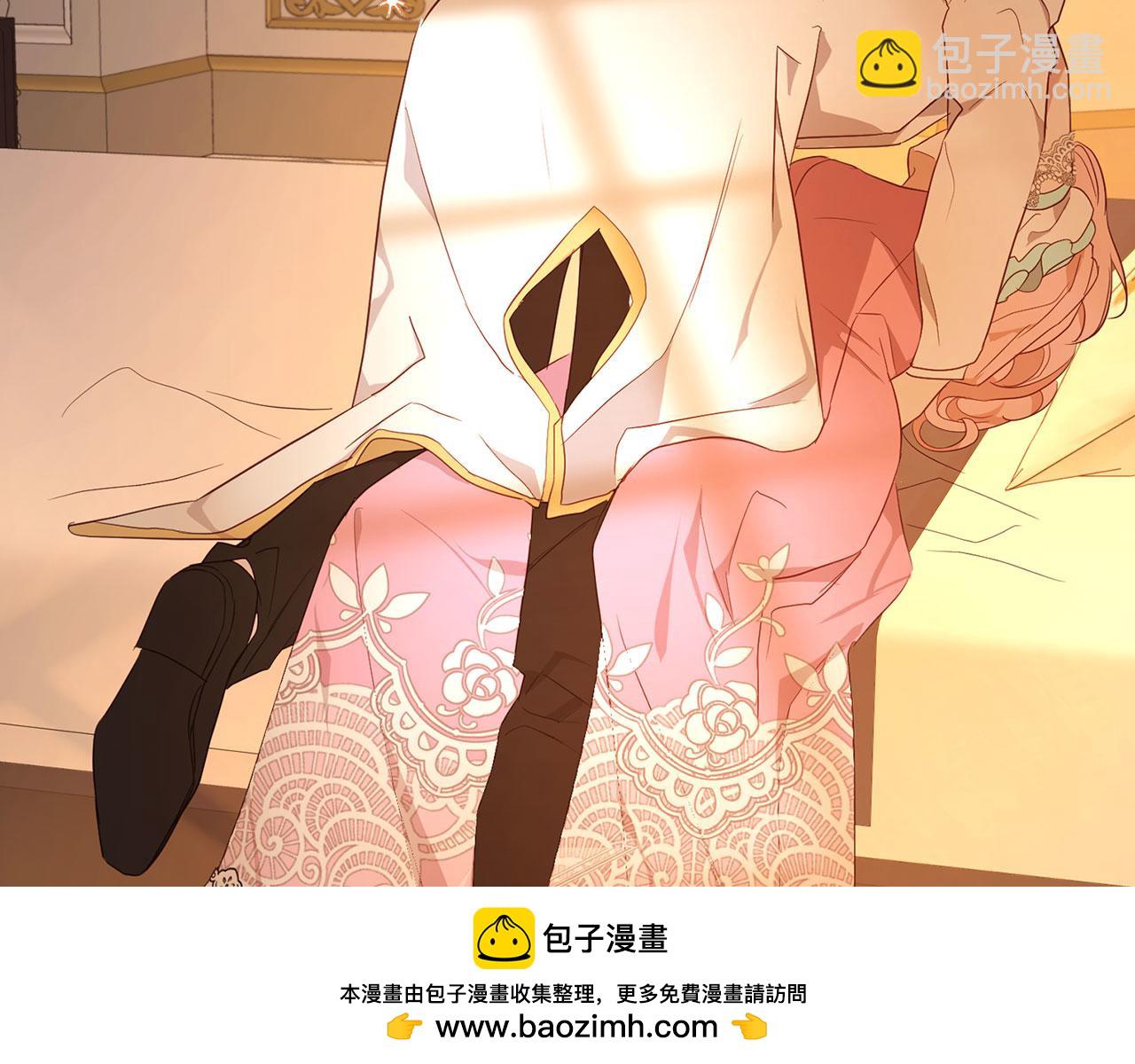 完结篇 你是我的107