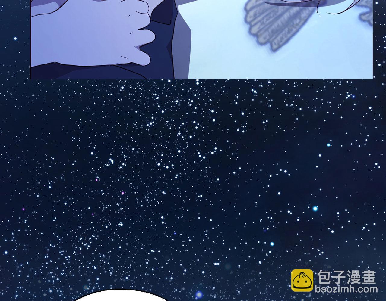 完结篇 你是我的151