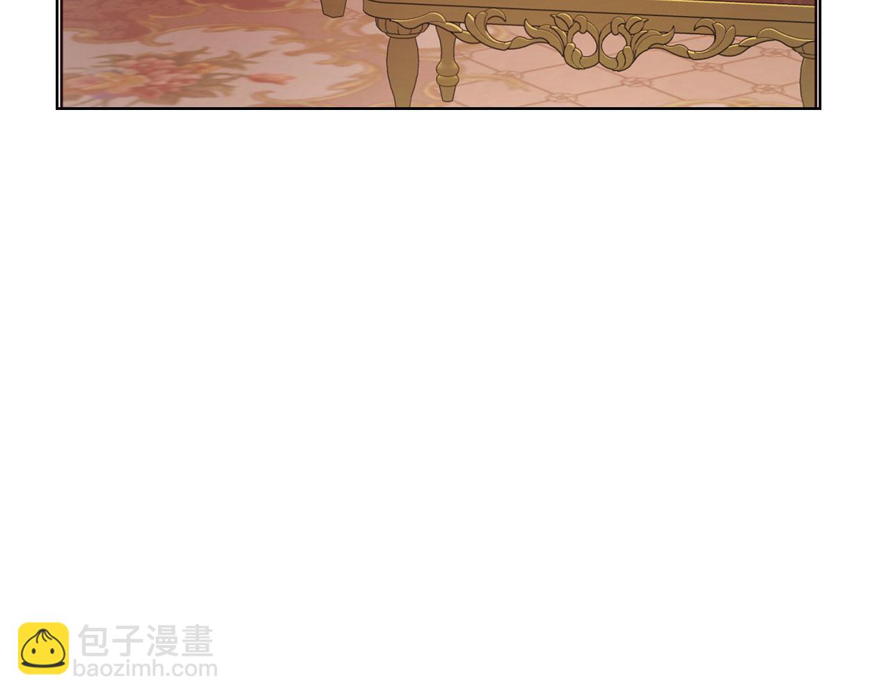 番外2 爱情之花119