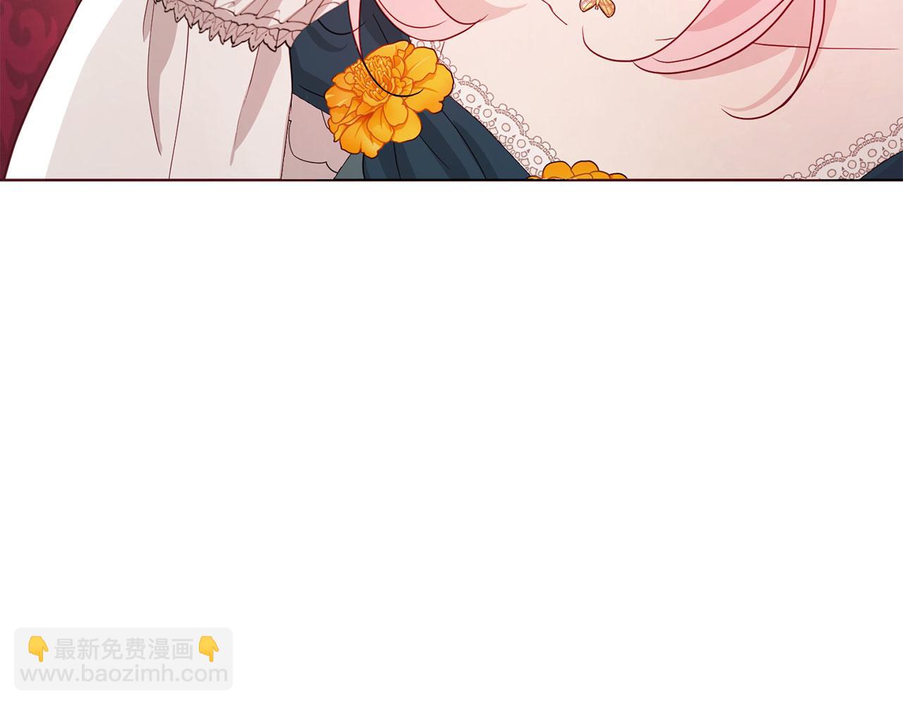 番外2 爱情之花129