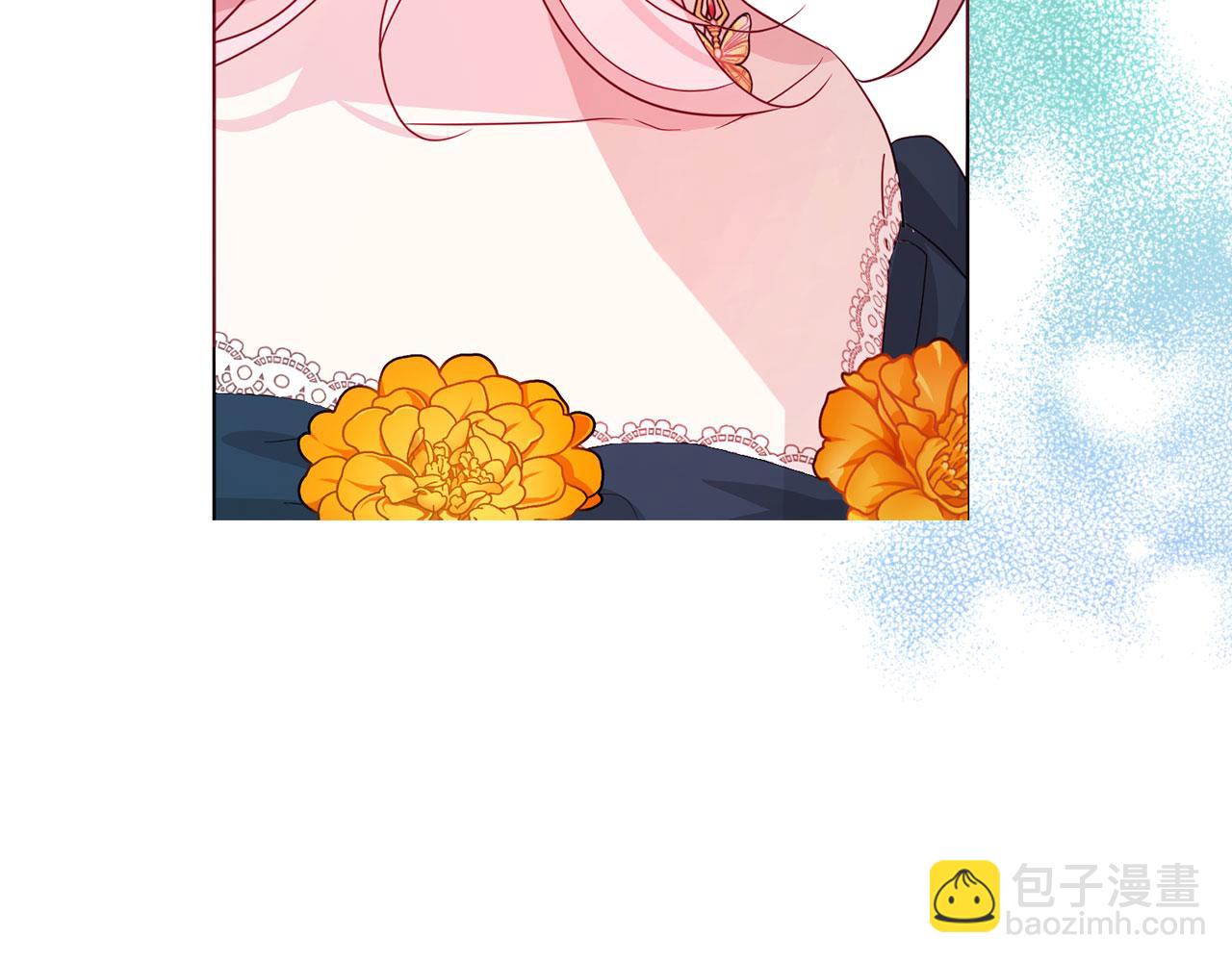 番外2 爱情之花134