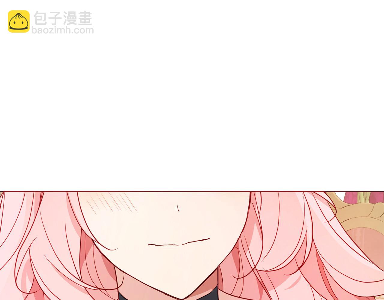 番外2 爱情之花143
