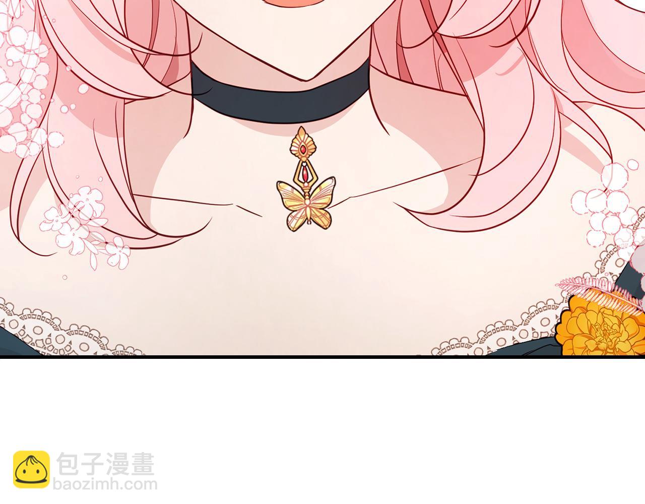 番外2 爱情之花146
