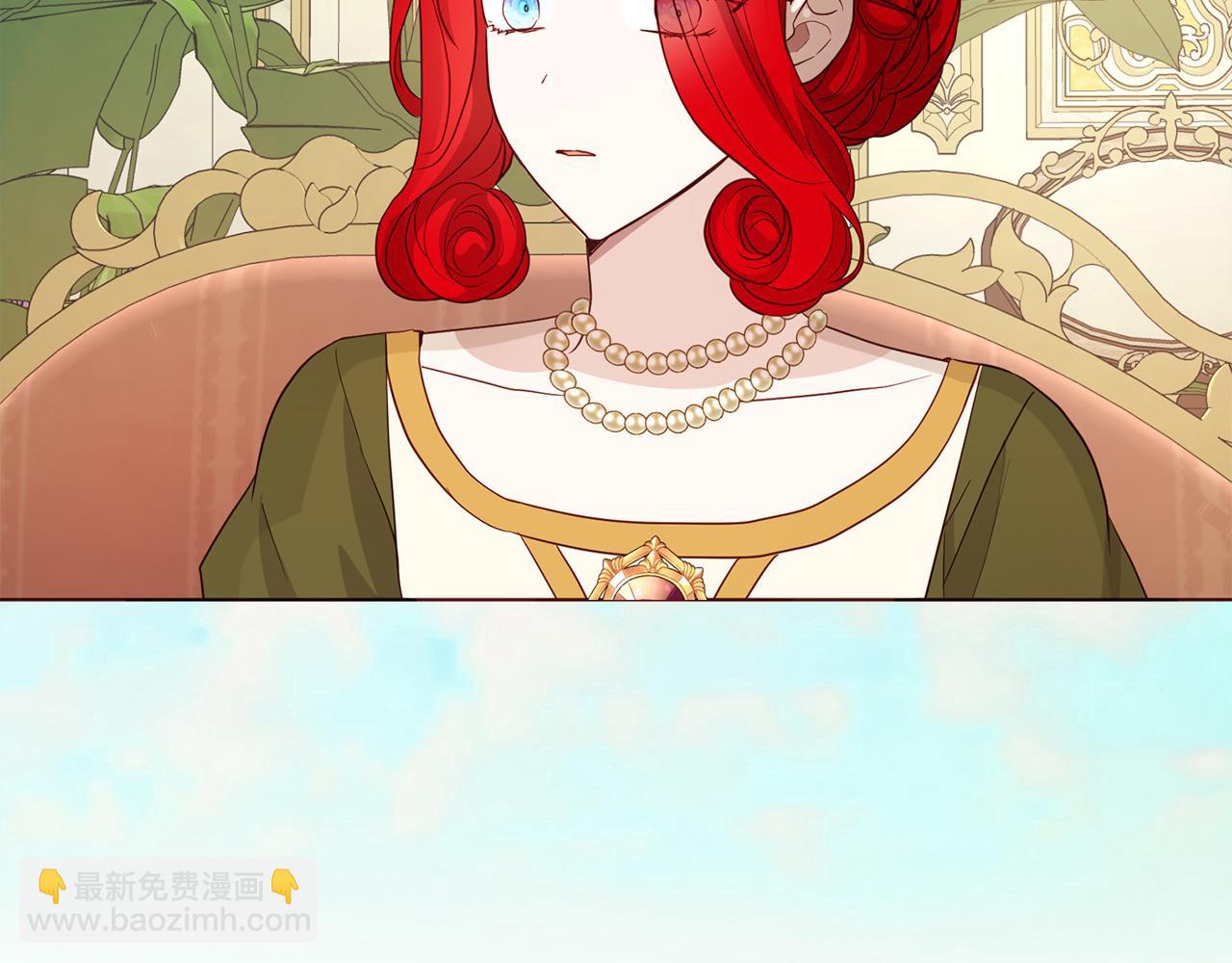 番外2 爱情之花151