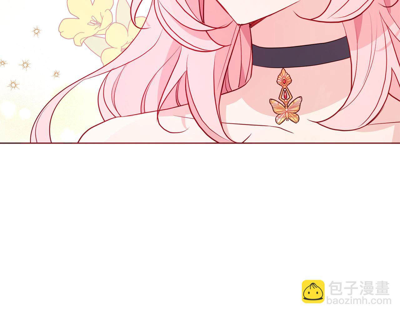 番外2 爱情之花165