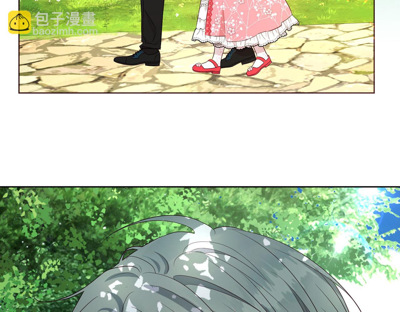 番外2 爱情之花17