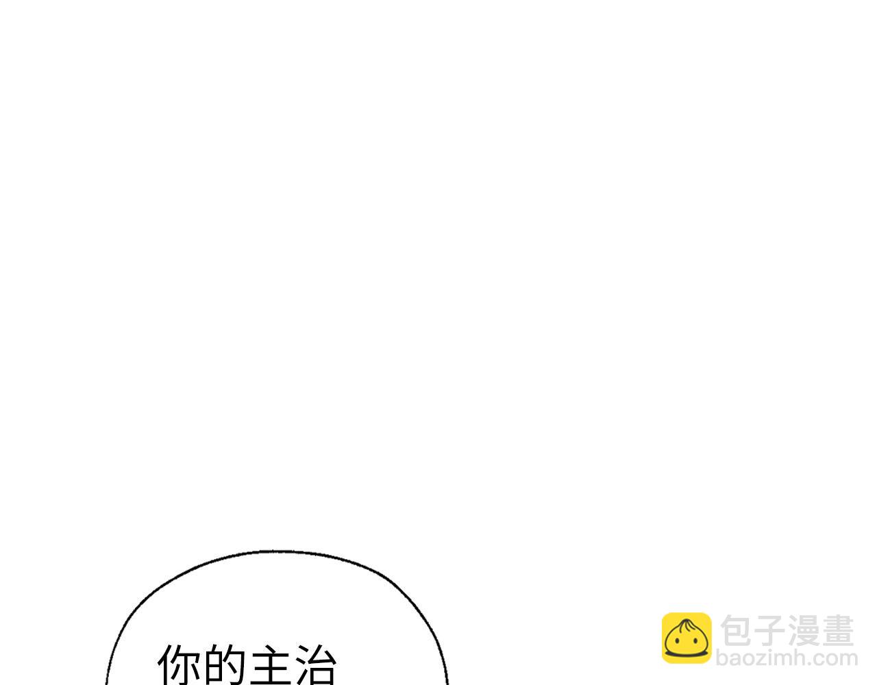 番外2 爱情之花28