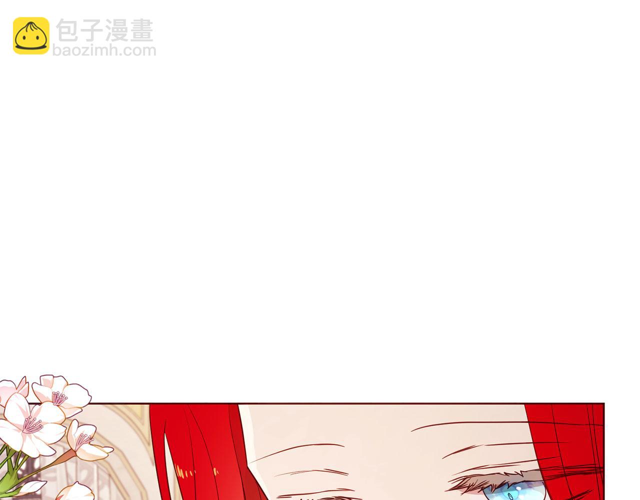 番外2 爱情之花62