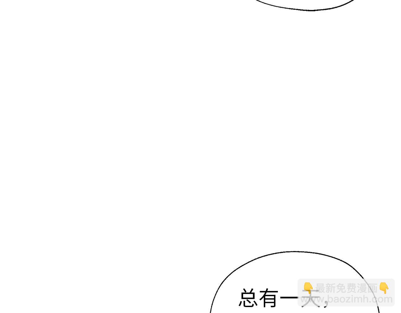 番外2 爱情之花94
