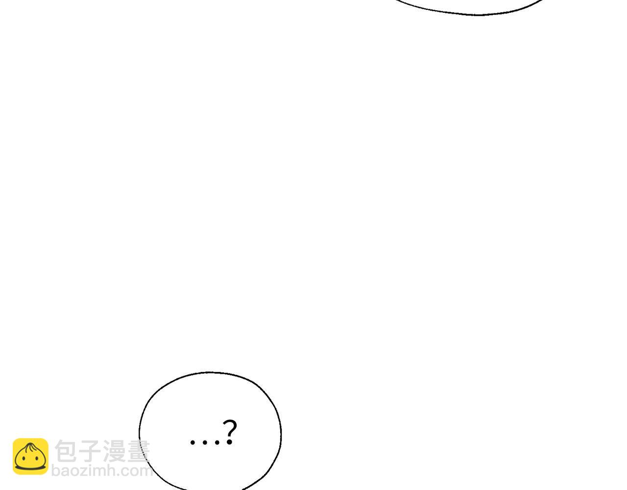 番外2 爱情之花99