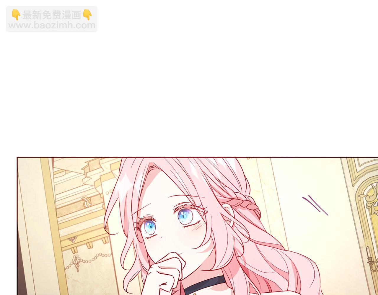 番外3 摇摆不定116