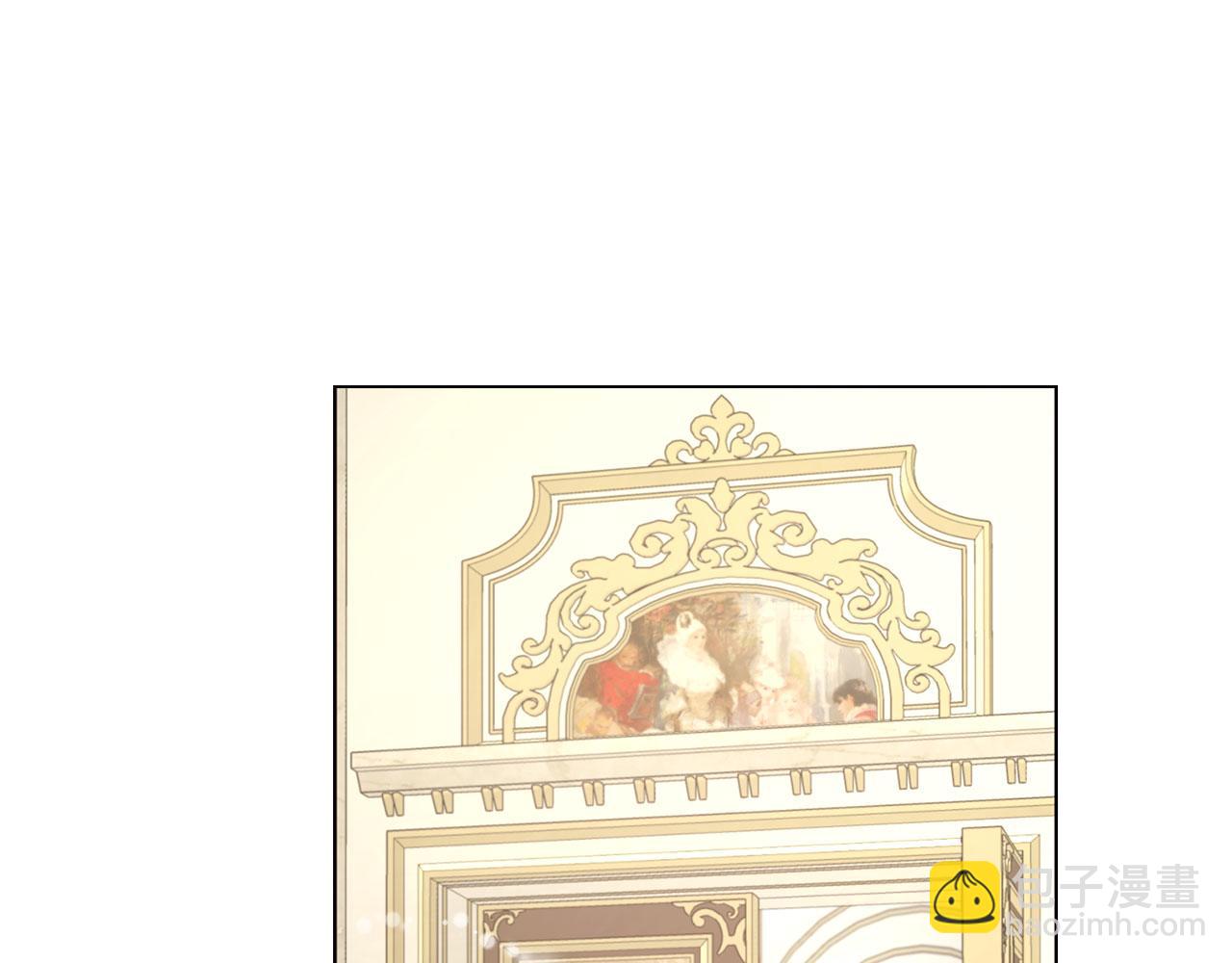 番外3 摇摆不定40