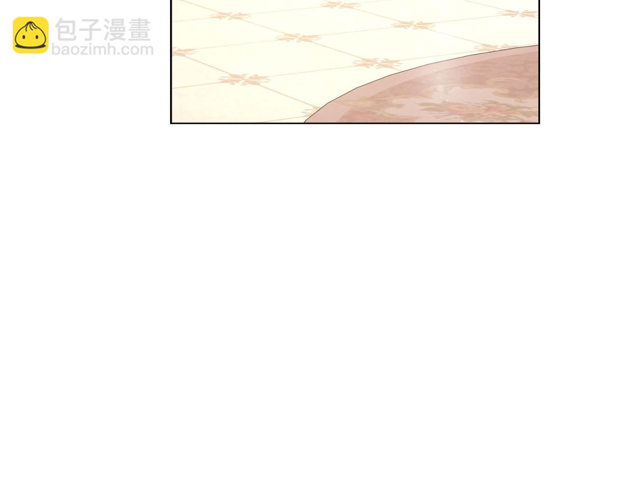 番外3 摇摆不定42