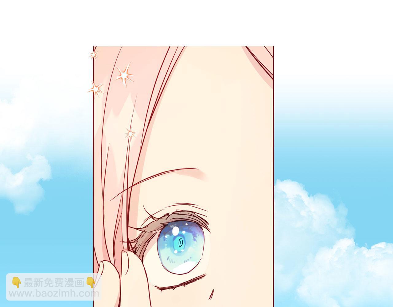番外3 摇摆不定48