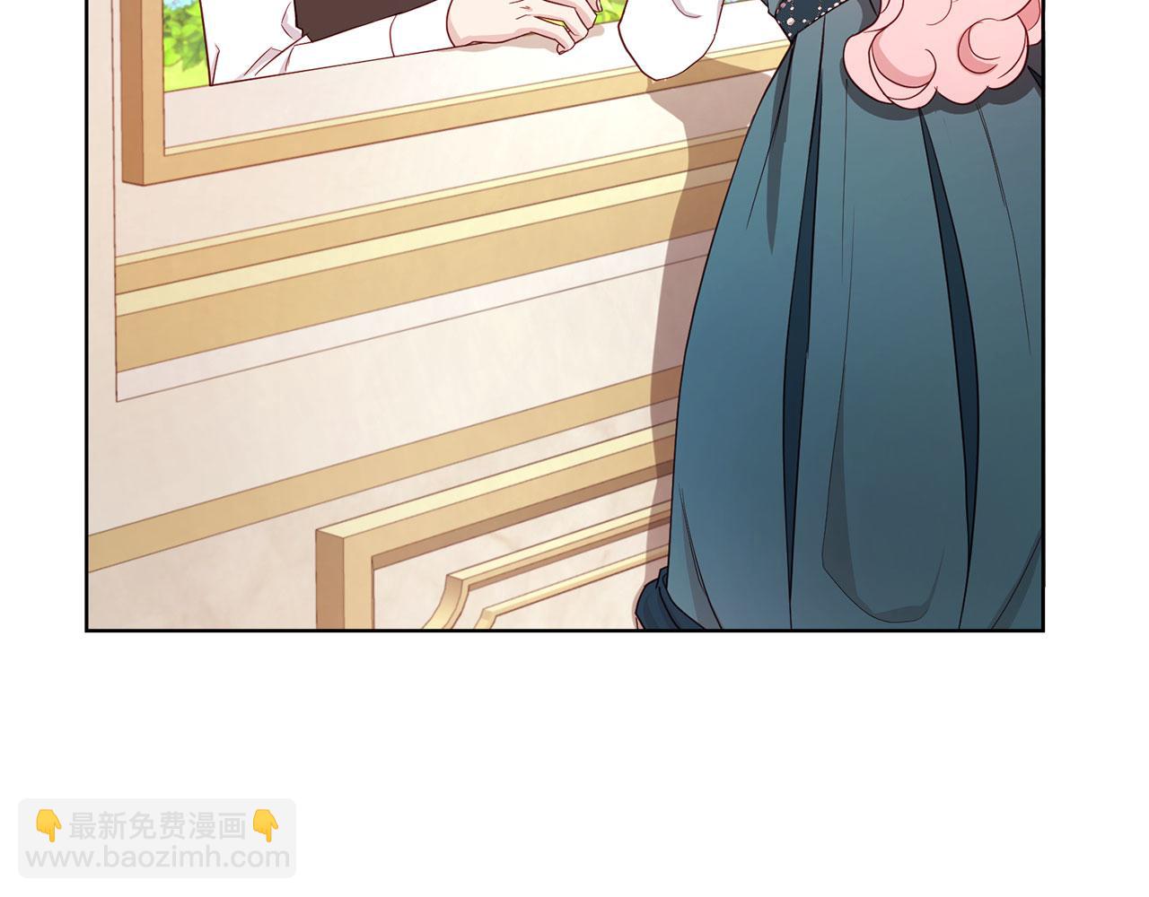 番外3 摇摆不定61
