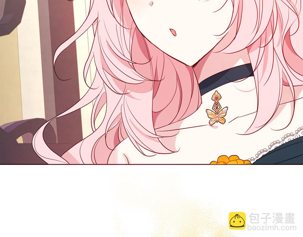 番外3 摇摆不定92