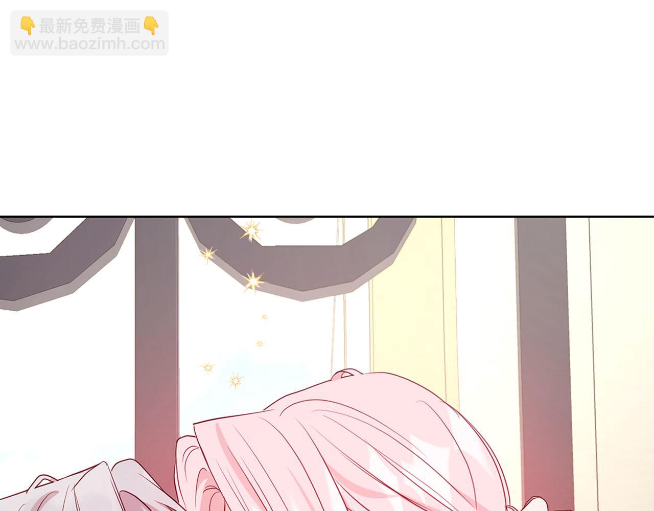 番外3 摇摆不定99