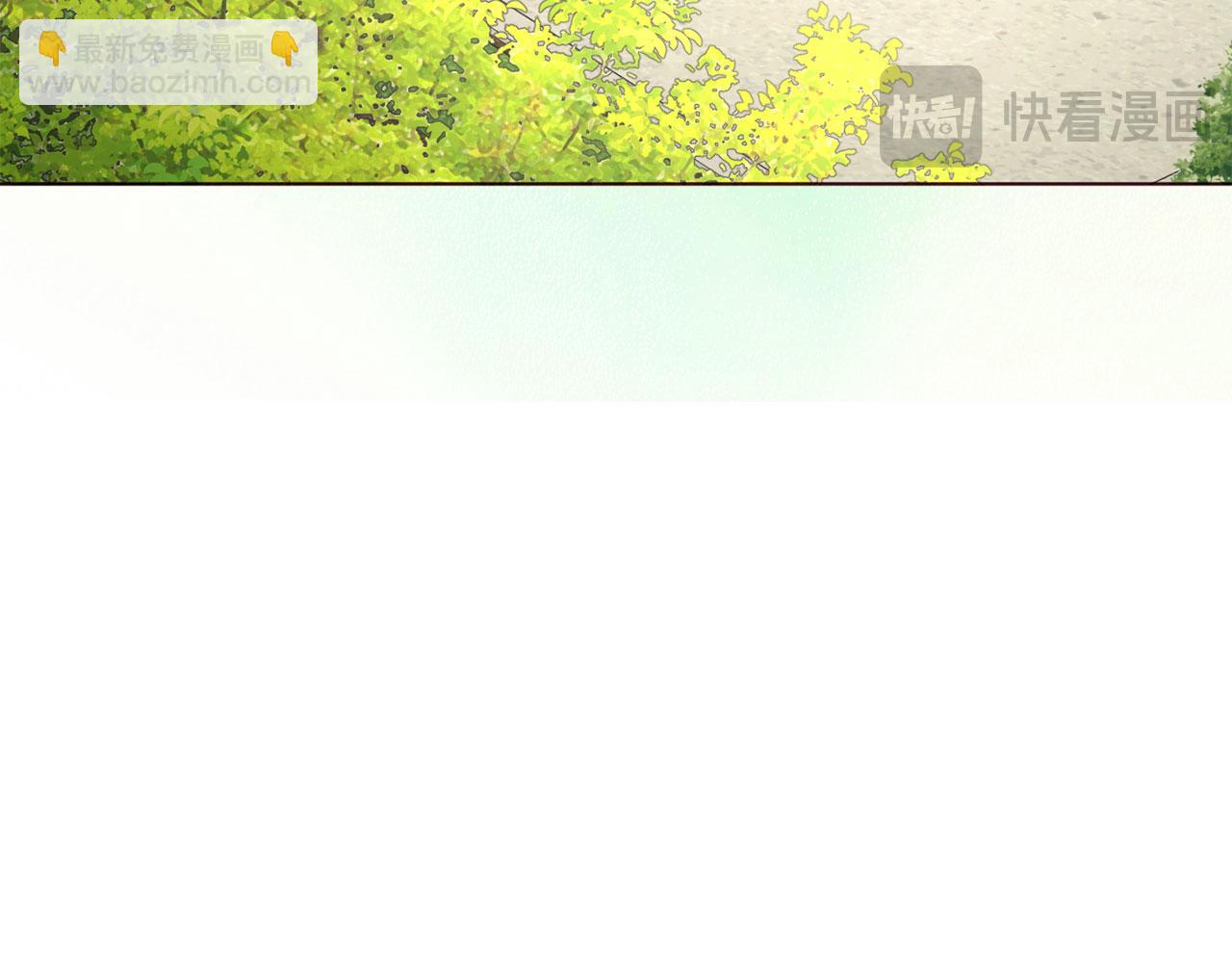 番外4 小时候的陛下110