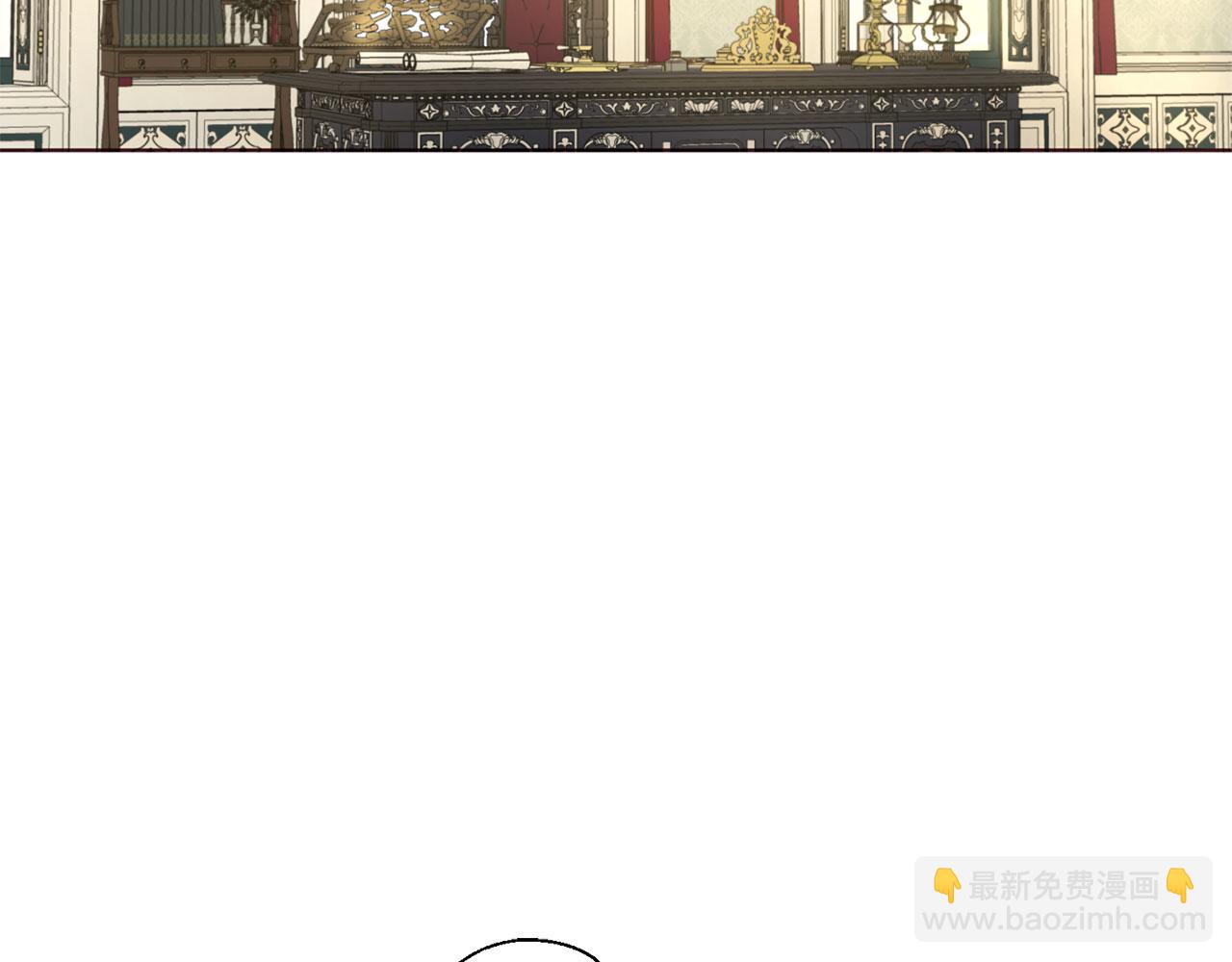 番外4 小时候的陛下138