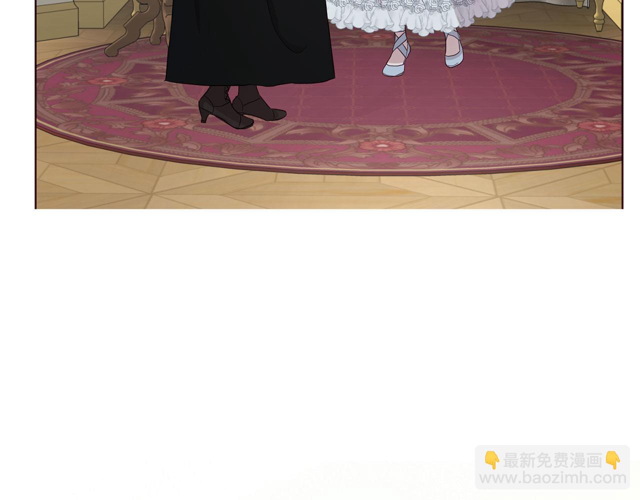 番外4 小时候的陛下8