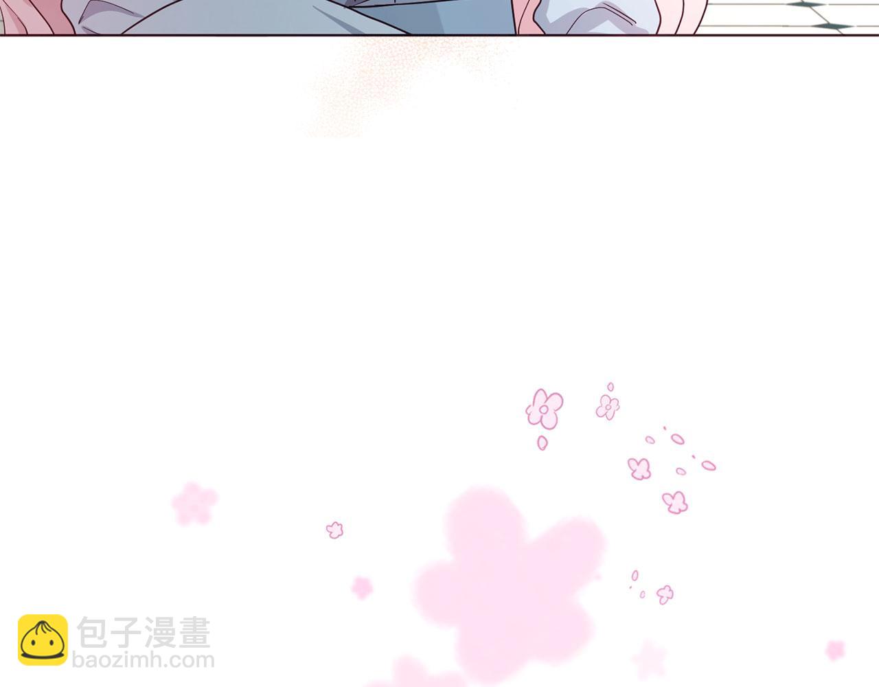 番外4 小时候的陛下85