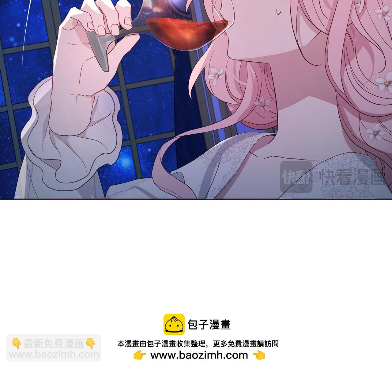 番外5 同床异梦130