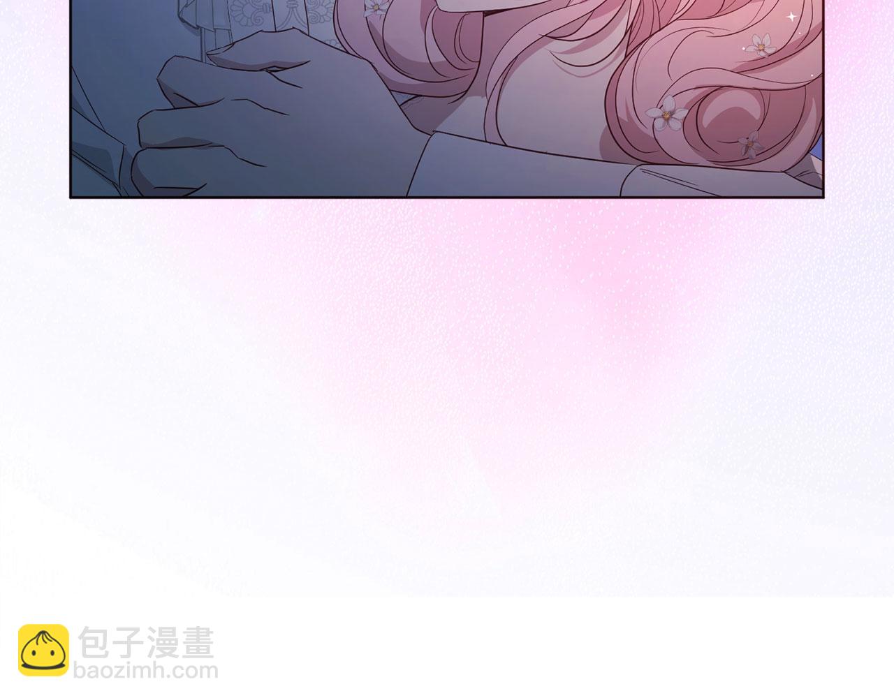 番外5 同床异梦18
