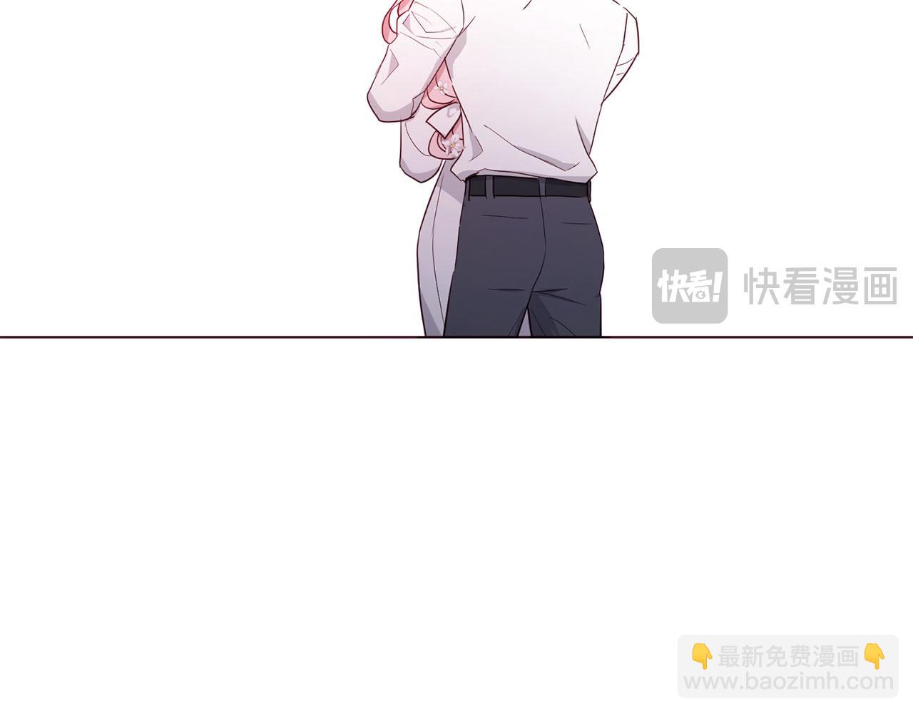 番外5 同床异梦20