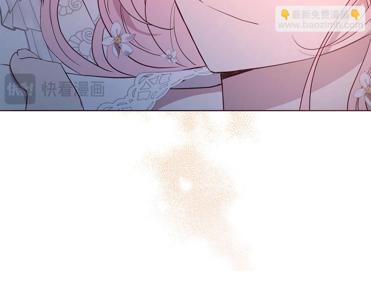 番外5 同床异梦34