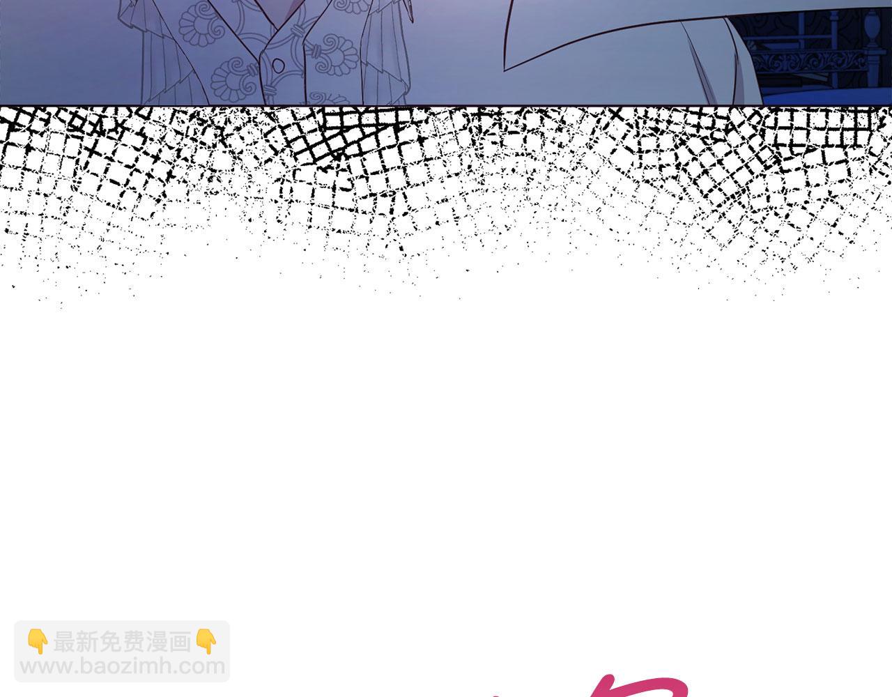 番外5 同床异梦45