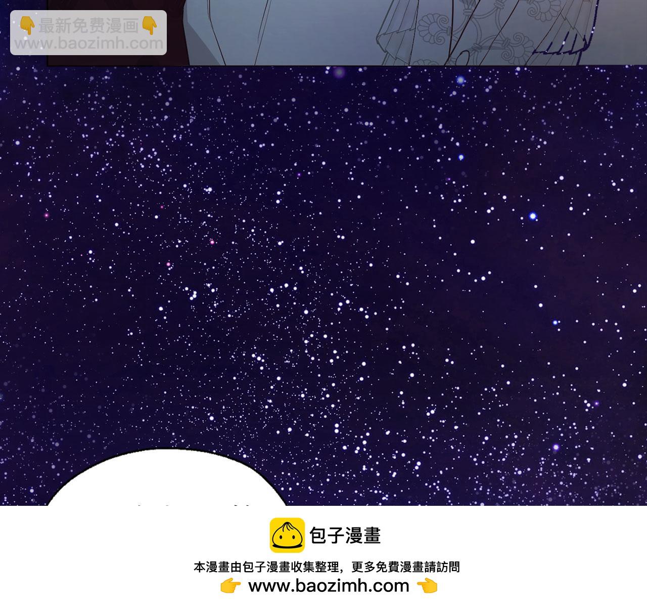 番外5 同床异梦67