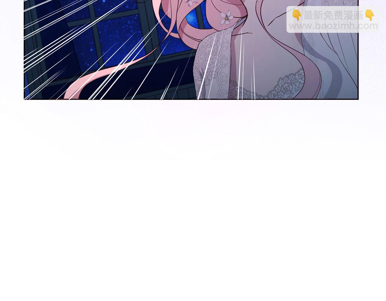番外5 同床异梦77