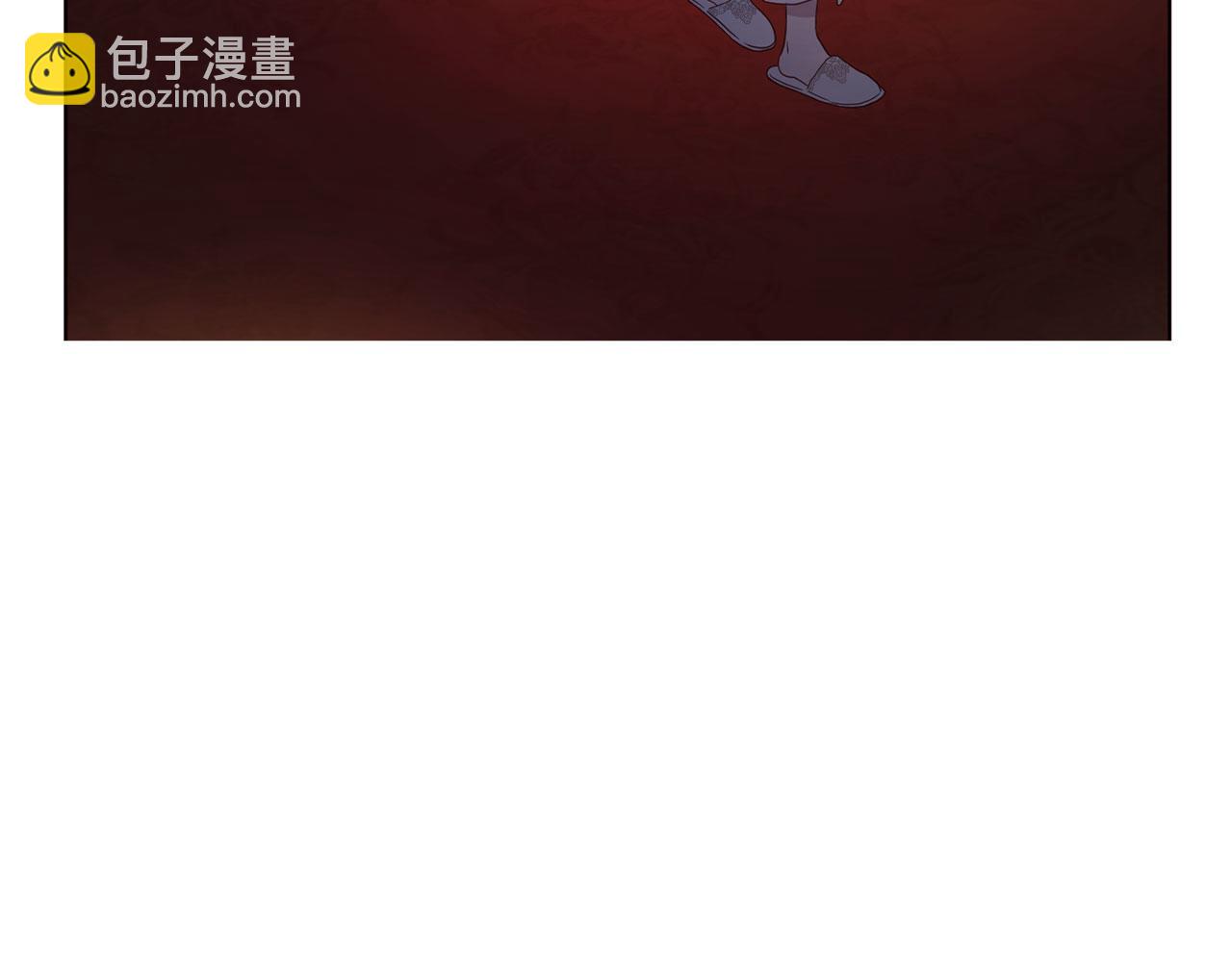 番外5 同床异梦8