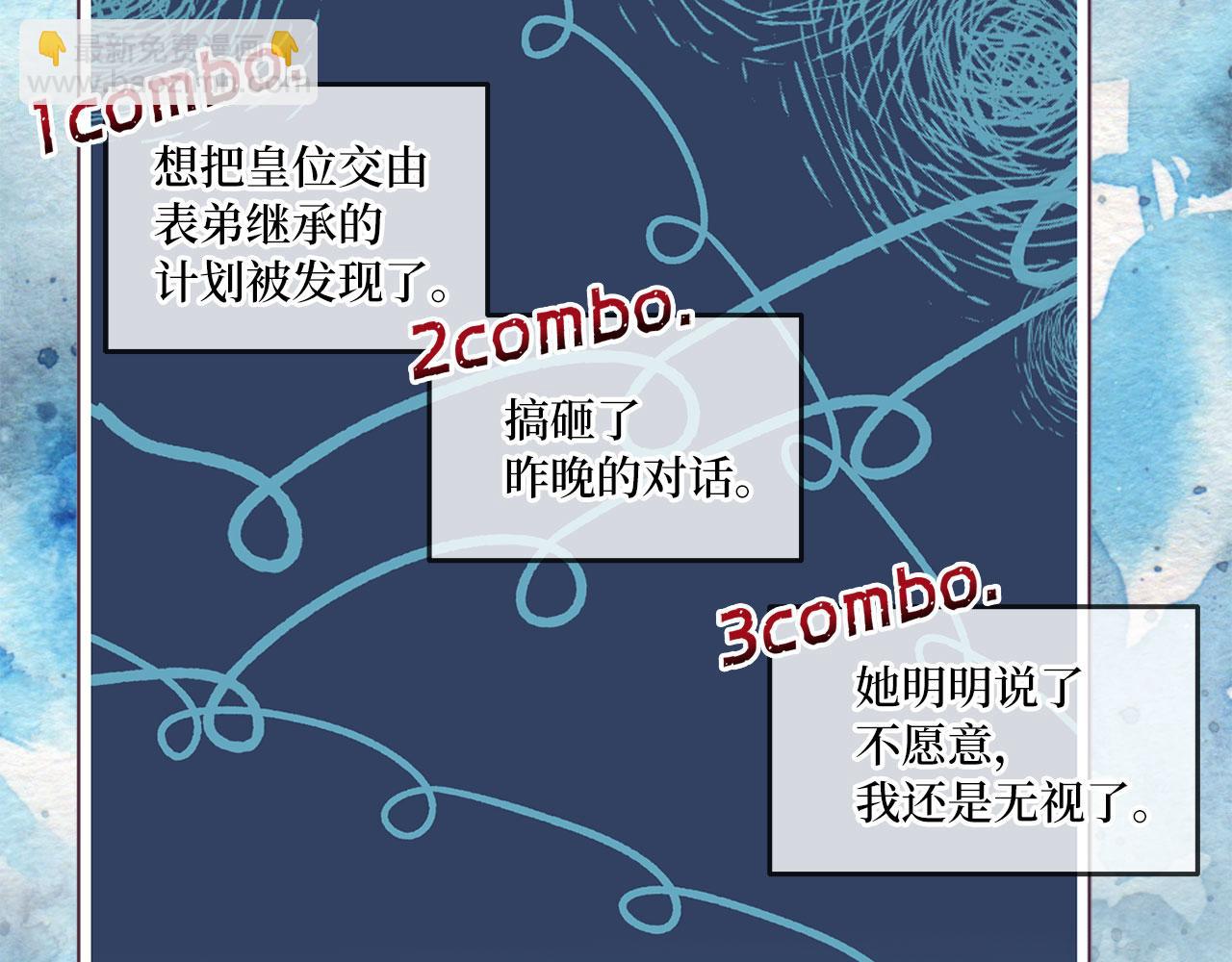 番外7 你去哪，我就去哪126