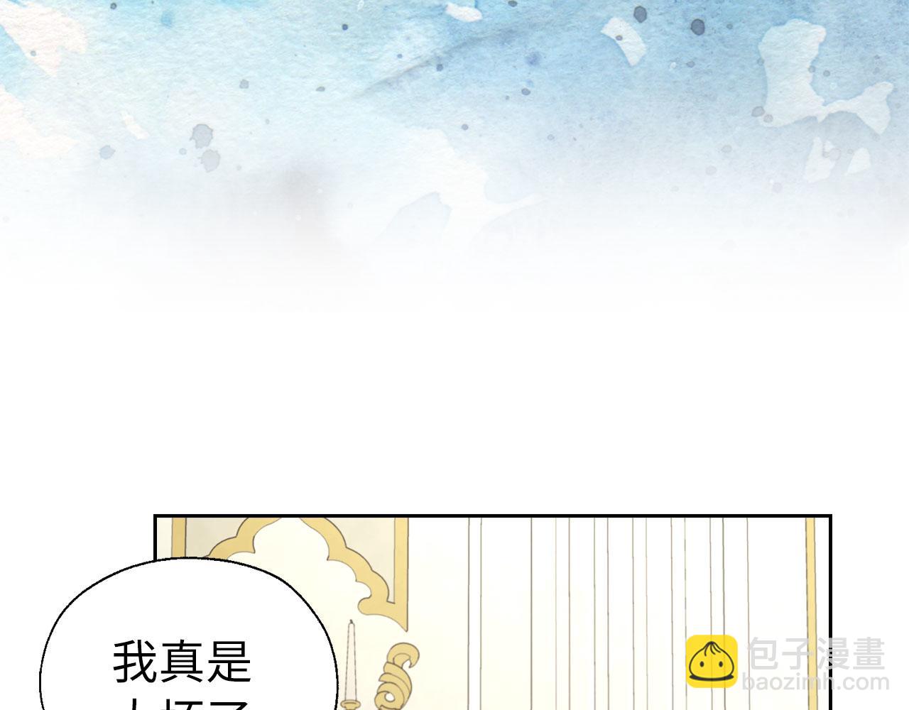 番外7 你去哪，我就去哪128