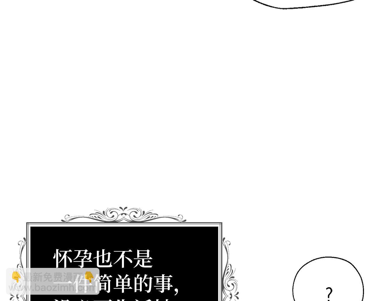 番外7 你去哪，我就去哪131
