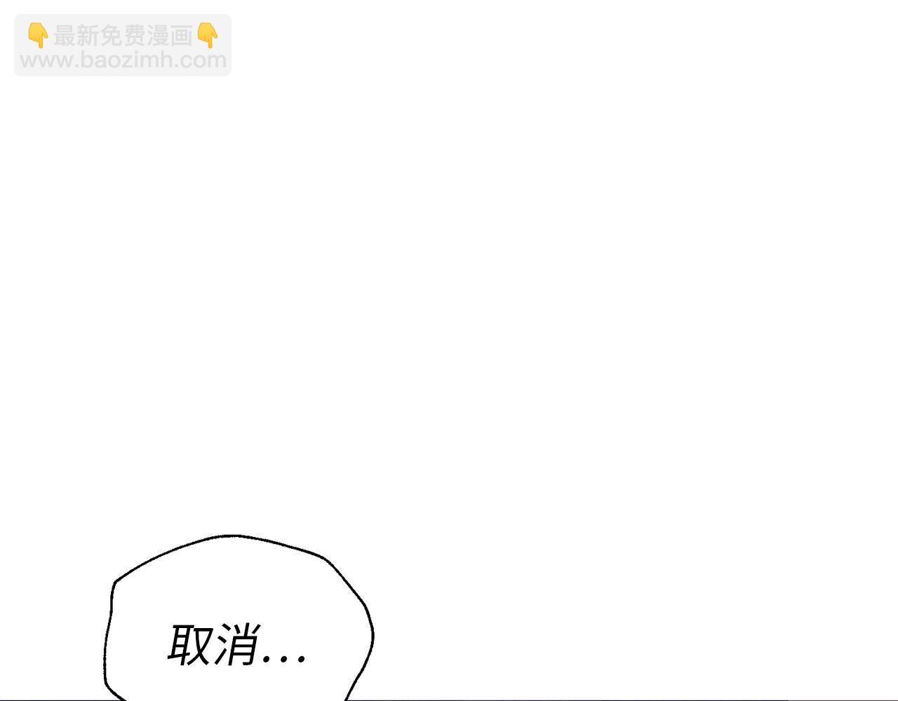 番外7 你去哪，我就去哪61