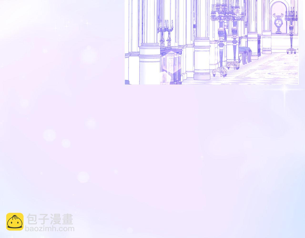番外8 前往灾区12