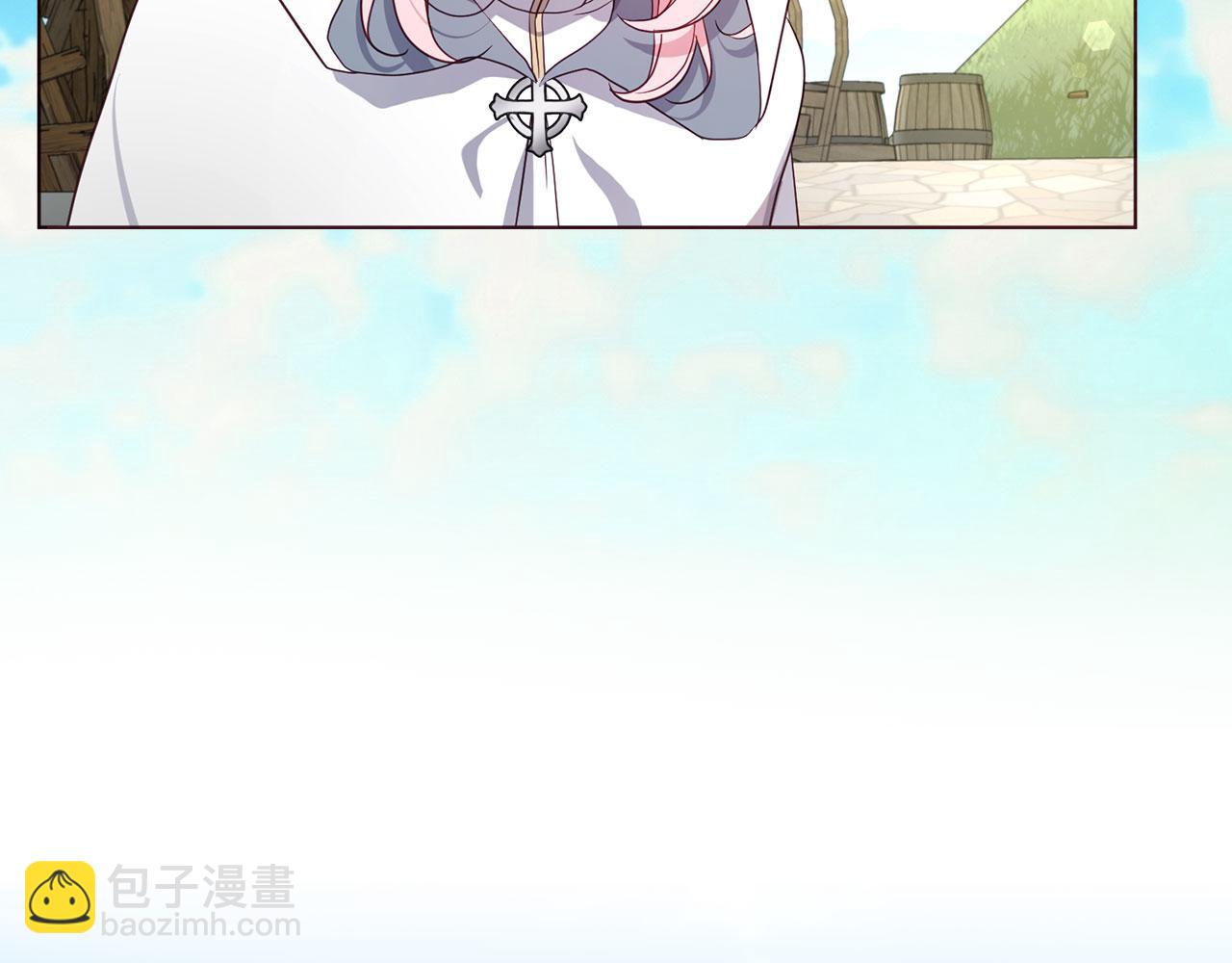 番外8 前往灾区131