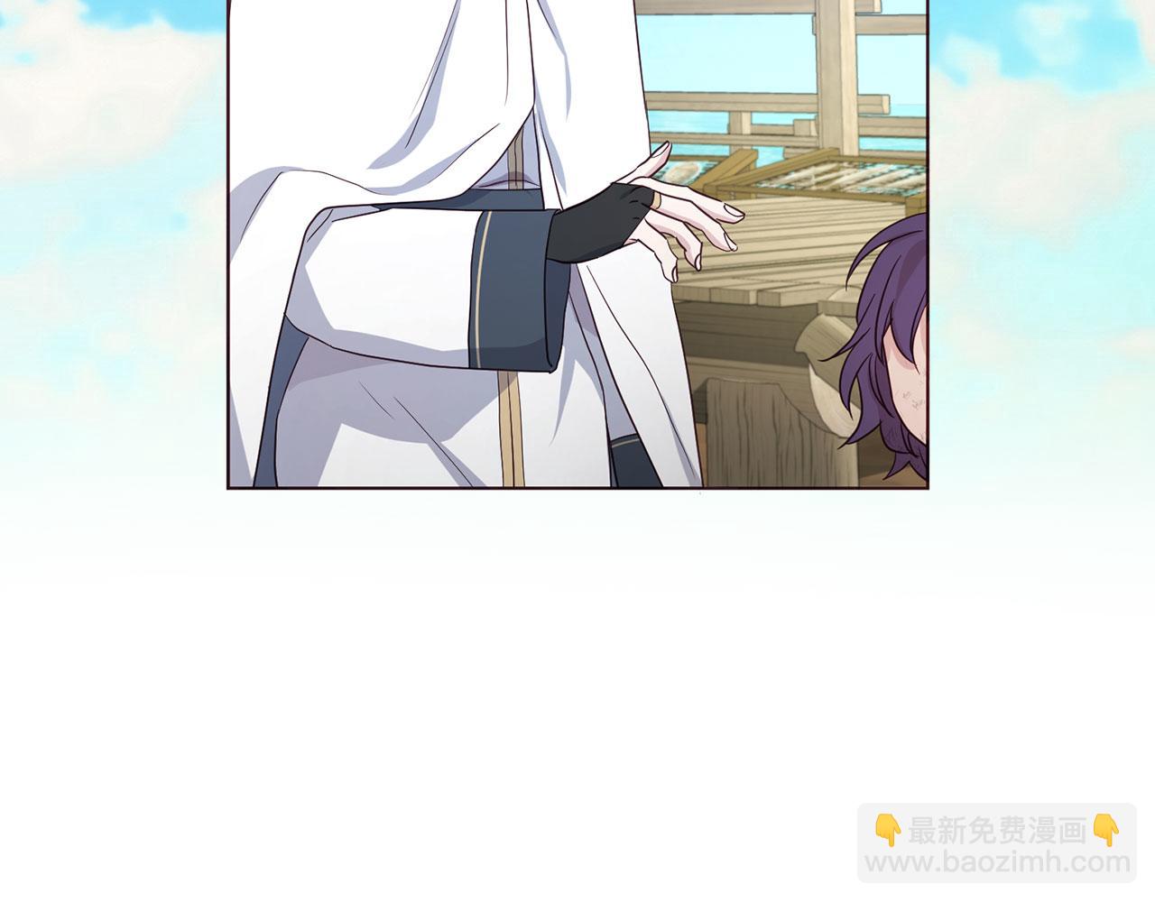 番外8 前往灾区141